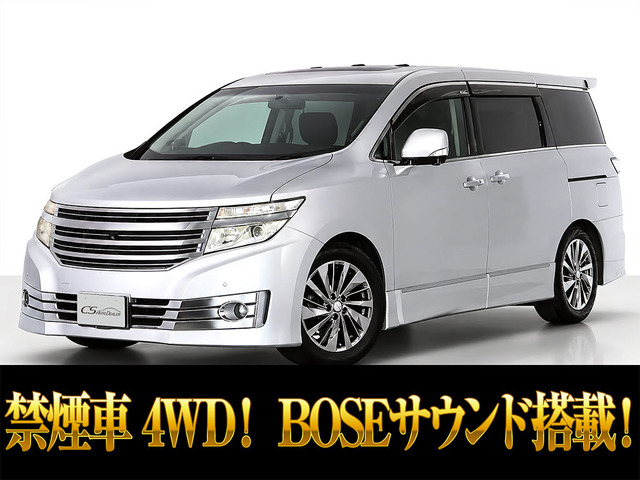 エルグランド 3.5 ライダー 黒本革シート 4WD BOSE 4WD 禁煙車
