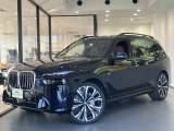 X7 xDrive40d Msportが入庫しました。ボディカラーはカーボンブラックのお車です。