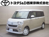 ご購入後のメンテナンスも弊社がサポートさせていただきたく、東京・埼玉・神奈川・山梨にお住まいのお客様への販売に限らせていただきます。また、業者販売および転売目的の方への販売はお断りしております。