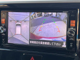 【アラウンドビューモニター】専用のカメラにより、上から見下ろしたような視点で360度クルマの周囲を確認することができます☆死角部分も確認しやすく、狭い場所での切り返しや駐車もスムーズに行えます。