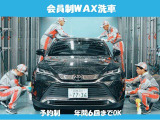 シエンタ 1.5 G 
