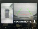 ◆北海道、東北、関東、中部、関西、中国、四国、九州、沖縄、全国各地どこからでも対応可能です!!お気軽にガリバーにお気軽にご相談ください!!