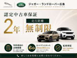 ディフェンダー 110 S 3.0L D350 ディーゼル 4WD 