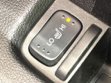 【シートヒーター】寒い日に重宝するシートヒーター!エアコンより早く温まってくれるので寒がりの人も安心ですね♪エアコンの温風は乾燥するから苦手、という方にもをおすすめです。