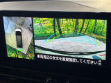 【アラウンドビューモニター】専用のカメラにより、上から見下ろしたような視点で360度クルマの周囲を確認することができます☆死角部分も確認しやすく、狭い場所での切り返しや駐車もスムーズに行えます。