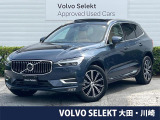 認定中古車 B&W サンルーフ 純正ナビ 360&deg;カメラ シートヒーター