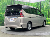 弊社では、全車『修復歴なし』のお車のみ取り扱っております。専任バイヤーによる厳選した仕入れの後、入庫後の車両チェックを行い、ネクステージが認定した高品質な中古車をご提供しております。