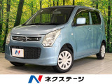 衝突被害軽減システム 禁煙車 スマートキー HIDヘッド ETC