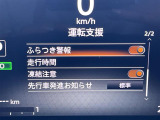 ◆【お問い合わせください】写真の内容に関してやおクルマ購入までの流れなどご不明点、ご質問等がございましたらお気軽にガリバー店舗までお問い合わせください。
