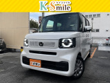 オールメーカー取り扱いしています。在庫にない車もご用意できます!お気軽にお問い合わせください!