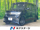 両側電動スライドドア 純正ナビ バックカメラ 衝突軽減