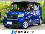 衝突軽減 SDナビ 後席モニター バックカメラ 電動ドア レーンアシスト