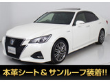 トヨタ クラウンアスリート