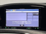 ●Bluetooth:お手持ちのスマートフォンなどと接続し、ハンズフリー通話や臨場感溢れるミュージック再生をお楽しみいただけます。無線接続ですので煩わしさもありません♪