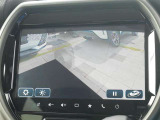 周囲360度の状況を映像で確認できます。