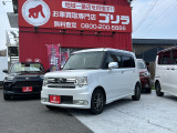 この度は当社の車輌をご覧頂き誠に有難うございます。当社は年間600台の買取実績の買取専門店ですので買取には自信があります!1社で査定して諦めていませんか?是非一度ご連絡ください!