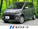 禁煙車 スマートキー HIDヘッド ETC 純正14インチアルミ CD