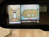 バックする際に後方だけではなく車を上から見たような映像をナビなどのモニターに映し出してくれますよ☆死角が消え安全にバックをして頂けるようになります☆バックが苦手な方にもオススメな装備です☆