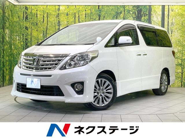 アルファード 2.4 240S タイプゴールド 
