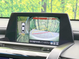 【パノラミックビューモニター】専用のカメラにより、上から見下ろしたような視点で360度クルマの周囲を確認することができます☆死角部分も確認しやすく、狭い場所での切り返しや駐車もスムーズに行えます。