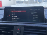 ◆北は北海道から南は沖縄まで、ご購入いただいたお車は全国にご納車が可能です!お電話、メール、動画などでリモートでお車のご案内も可能です!親切、丁寧に対応させて頂きますのでお気軽にご相談ください!