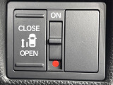 【パワースライドドア】スマートキーや運転席のスイッチでスライドドアの開閉が可能♪電動だから力を入れてドアを開ける必要が無く、小さいお子様でも、重い荷物を持っている時もラクに開け閉めできます♪