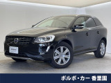 黒革シート・禁煙車・インテリセーフ・シートヒーター・