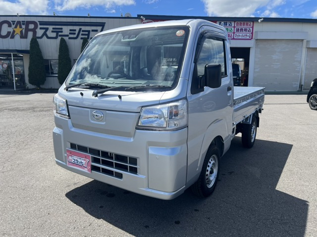 ハイゼットトラック スタンダード 3方開 4WD