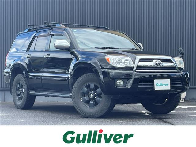 ハイラックスサーフ2.7 SSR-X リミテッド 4WD4WD 修復歴無し