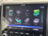 ◆北は北海道から南は沖縄まで、ご購入いただいたお車は全国にご納車が可能です!お電話、メール、動画などでリモートでお車のご案内も可能です!親切、丁寧に対応させて頂きますのでお気軽にご相談ください!
