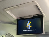 【フリップダウンモニター】大画面モニターで後席でもエンタメをお楽しみいただけます。小さなお子様にも大人気の装備です♪