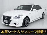 トヨタ クラウンアスリート