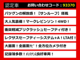 LS 500h Iパッケージ 4WD サンルーフ 黒革 マクレビ AWD