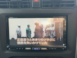 全車鑑定書付き!気になる傷、匂い、状態などありのままのコンディションを正直に公開させて頂きます★査定資格を保持したスタッフが各支社に常駐★