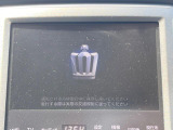 クラウン ハイブリッド 2.5 ロイヤルサルーン 