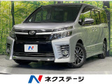 後席モニター 電動スライドドア SDナビ バックカメラ ドラレコ