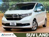 禁煙車 6人乗り Gathersナビ バックカメラ レーダークルーズ