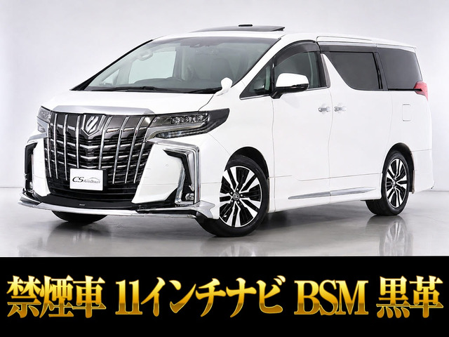 アルファード 2.5 S Cパッケージ サンルーフ モデリスタエアロ 11インチナビ