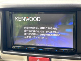 【ナビゲーション】目的地までしっかり案内してくれる使いやすいナビ。Bluetooth接続すればお持ちのスマホやMP3プレイヤーの音楽を再生可能!毎日の運転がさらに楽しくなります!!