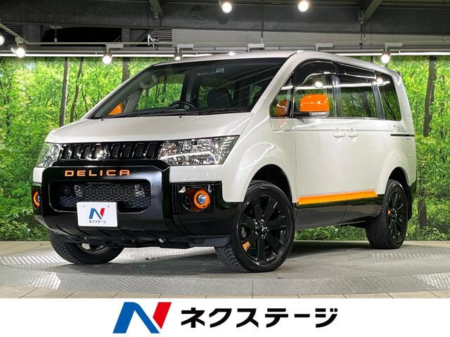 デリカD:5 2.2 アクティブギア 4WD MMCS装着