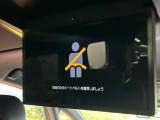 【フリップダウンモニター】大画面モニターで後席でもエンタメをお楽しみいただけます。小さなお子様にも大人気の装備です♪