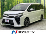 純正9型ナビ バックカメラ 衝突被害軽減システム 両側パワースライドドア