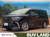 4WD 純正14型ディスプレイオーディオ デジタルインナーミラー