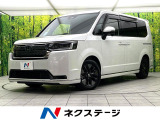 禁煙車 純正8型ナビ バックカメラ 両側電動スライドドア ブラインドスポ