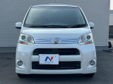 弊社では、全車『修復歴なし』のお車のみ取り扱っております。専任バイヤーによる厳選した仕入れの後、入庫後の車両チェックを行い、ネクステージが認定した高品質な中古車をご提供しております。