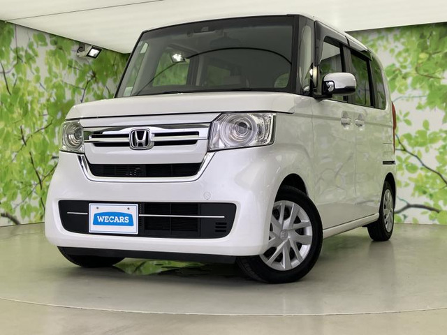 N-BOX L