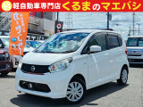 あなたに合った、素敵なお車入荷しました♪