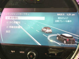 ●インテリジェントセーフティ:「衝突回避・被害軽減ブレーキ」「前車接近警告機能」を機能させるドライバー支援システム【ドライビング・アシスト】が装備されております!