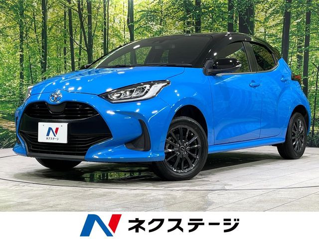 ヤリス 1.5 Z