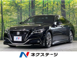 TRDエアロ サンルーフ メーカー12.3型ナビ 全周囲カメラ ドラレコ